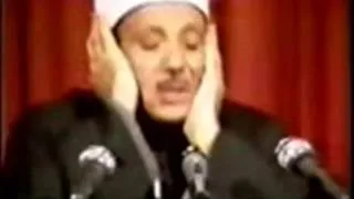 Qari Abdul Basit Surah Fatiha Longest Breath Rare bir nefese