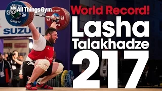 Lasha Talakhadze 217kg Snatch World Record 2017 European Weightlifting Championships