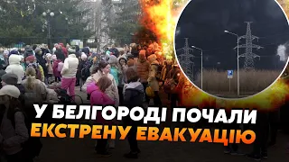 Путіна прорвало! РДК пробили ОБОРОНУ РФ. Вгатили новітню ТЕХНІКУ. Почали ЕВАКУАЦІЮ. Підключилось ФСБ