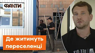 🏠 Друга домівка! Харків'яни виготовляють модульні будиночки з МОРСЬКИХ КОНТЕЙНЕРІВ