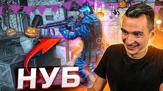 ОХОТА на НУБОВ в Варфейс 2022 ft. Warface.exe