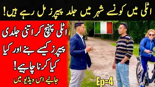 Finally Italy Reached || How Sami Get Italy Documents || Story 2022 || Adeeljameelglobal