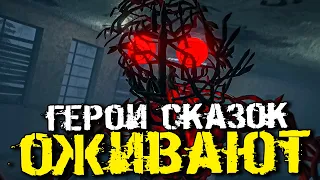 ХОРРОР ИГРА В КОТОРОЙ ГЕРОИ НАРОДНЫХ СКАЗОК ОЖИВАЮТ! - Self-Delusion [Хоррор Стрим, Прохождение]