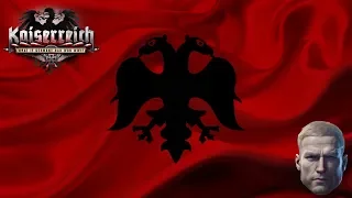 ИСТОРИЯ МИРА KAISERREICH - АЛБАНИЯ