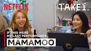 MAMAMOO worries that they won’t be able to make it on stage | Take 1 Highlight | Netflix [ENG SUB]