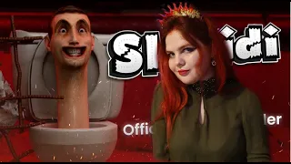 Гоняю лысого из унитаза Skibidi Toilets: Invasion