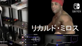 Etika Reacts to Nintendo Switch Newest Epic Game