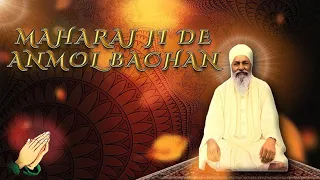 POORANMASHI Kooka Paeeyan Raahi  Kirtan Sant Sujan Singh Ji - MAHARAJ JI DE ANMOL BACHAN🙏 ਅਨਮੋਲ ਬਚਨ