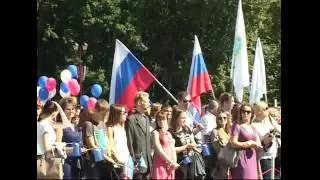 22 08 16 День Российского флага