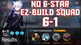 【明日方舟/Arknights】[6-1] - Easy Build Squad - Arknights Strategy