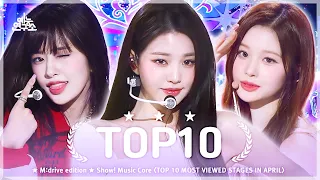 April TOP10.zip 📂 Show! Music Core TOP 10 Most Viewed Stages Compilation