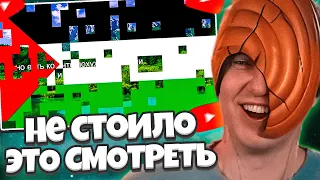 СТИНТ СМОТРИТ КРИПЕР2004: топ 5 худших стран в мире // kriper2004