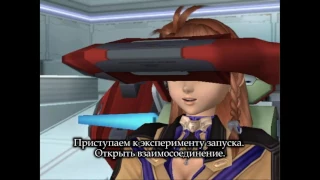 Xenosaga Episode I прохождение с заставками на русском(начало)