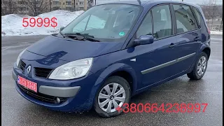 Renault Scenic 2007  с двигателем 1,6 бензин на продажу