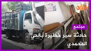 شاحنة مجنونة تقتحم منزلا بالحي المحمدي
