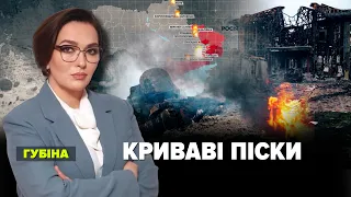 Найзапекліші бої: як втримати орду на сході? Марафон НЕЗЛАМНА КРАЇНА. 173 день – 15.08.2022