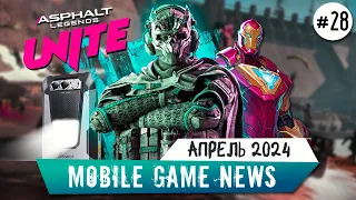 Asphalt Legends Unite, Провал Warzone Mobile, FOSSiBOT F106pro, Marvel  Rivals, Palworld Mobile