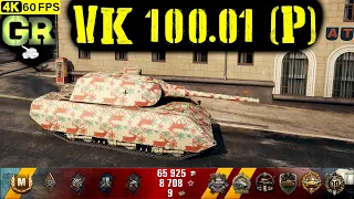 World of Tanks VK 100.01 (P) Replay - 9 Kills 4K DMG(Patch 1.4.0)