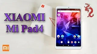 ВЗРОСЛЫЙ обзор XIAOMI MIPAD 4 //НЕ ЛУЧШИЙ, но оптимальный