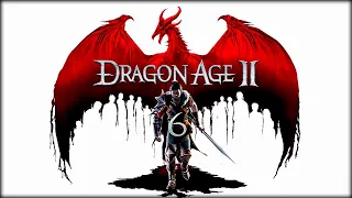 Dragon Age II - Уникальный маг которого мы потеряли 6