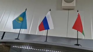 I See 15 Flags 🇪🇪🇱🇻🇵🇱🇨🇿🇳🇱🇦🇿🇰🇿🇷🇺🇧🇾🇨🇳🇦🇲🇫🇷🇸🇯🇩🇪🇸🇪