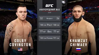 КОЛБИ КОВИНГТОН VS ХАМЗАТ ЧИМАЕВ UFC 4 CPU VS CPU