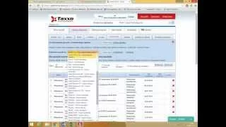 Taxxo Digitalizer - import faktur zakupu do Optima Księga Handlowa (2) - Pobieranie  danych z Taxxo