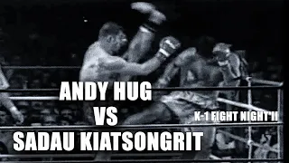 Andy Hug vs Sadau Kiatsongrit | K-1 Fight Night II