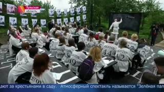 В Ясной Поляне завершается фестиваль искусств, посвященный Льву Толстому