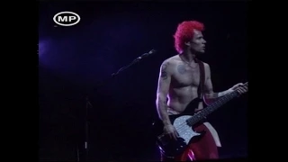 Red Hot Chili Peppers Budokan 2000 (remastered)