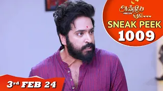 Anbe Vaa Serial | EP 1009 Sneak Peek | 3rd Feb 2024 | Virat | Shree Gopika | Saregama TV Shows Tamil