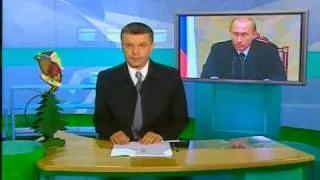 Намедни - 2003. Выборы в Государственную думу