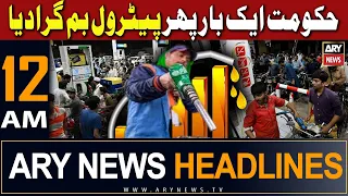 ARY News 12 AM Headlines 1st September 2023 | 𝐏𝐞𝐭𝐫𝐨𝐥 𝐩𝐫𝐢𝐜𝐞𝐬 𝐡𝐢𝐤𝐞𝐝 𝐛𝐲 𝐑𝐬 𝟏𝟒.𝟗 𝐩𝐞𝐫 𝐥𝐢𝐭𝐫𝐞