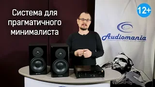 Система для... прагматичного минималиста