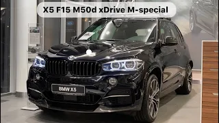 🇺🇸 BMW X5 F15 M50d xDrive M-special