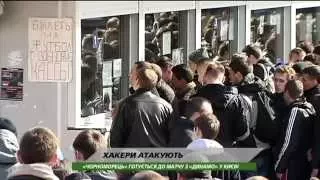 Футбол NEWS от 03.04.2015 (10:00)