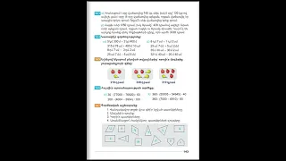 Tnayin ashxatanq, Matematika 3, Das 95