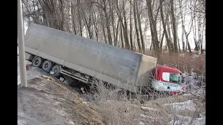 Truck Crash Compilation 2018   [Extrem Fatal Compilation]  New 2018