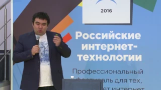 AB-тестирование: на что следует обратить внимание / Артур Маликов (Яндекс)