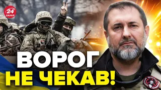 🔥ГАЙДАЙ: Прорив ЗСУ на ЛУГАНЩИНІ / Окупанти ГРИЗУТЬСЯ / Що готує Путін?