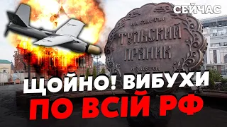 💥7 минут назад! МОЩНЕЙШИЕ ВЗРЫВЫ под ТУЛОЙ и БЕЛГОРОДОМ. Над Черным морем ВОЗДУШНЫЙ БОЙ