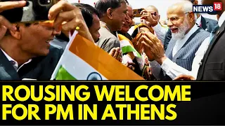 PM Modi News | PM Modi Greece Visit | Indian Diaspora Warmly Greets PM Modi In Greece | News18