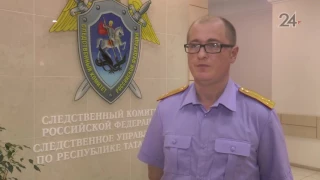 Казанец до смерти избил приятеля и украл у него 120 тысяч рублей