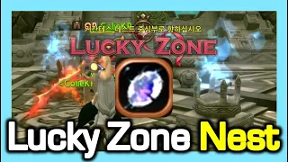 Lucky Zone "Nest" released ! / New Item Drops / Dragon Nest Korea (2024 January)