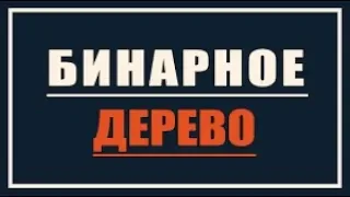 Отзывы о проекте Big Behoof. Самая  актуальная тема любого из нас