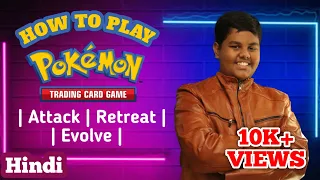 How To Play Pokemon TCG : Attacking, Retreating, and Evolving | Fatgum xtreme