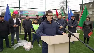 Футбольное поле открыли в Магарамкентском районе