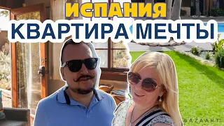 Испания Купить квартиру у моря от застройщика (Аликанте)   #испания