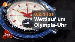 Olympia Uhr holt Gold im Händlerraum | Bares für Rares vom 15.12.2020