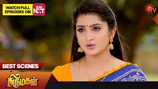 Thirumagal - Best Scenes | 13 March 2023 | Sun TV | Tamil Serial